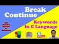 Break And Continue Statements In C
