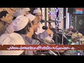 Download Lagu Shaamaan Wele Saah Sher Ali Mehr Ali Uras Mubarak Aastana Alia Cishtia Sabria Baig Chak 10 05 2018