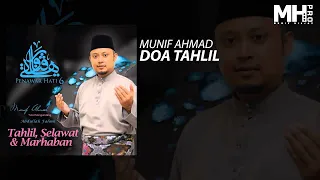 Download Munif Ahmad - Doa Tahlil (Official Music Audio) MP3