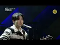 [열린예술무대 뒤란] 범진(Bumjin) - 후회 (Regret) | ubc 240322 방송