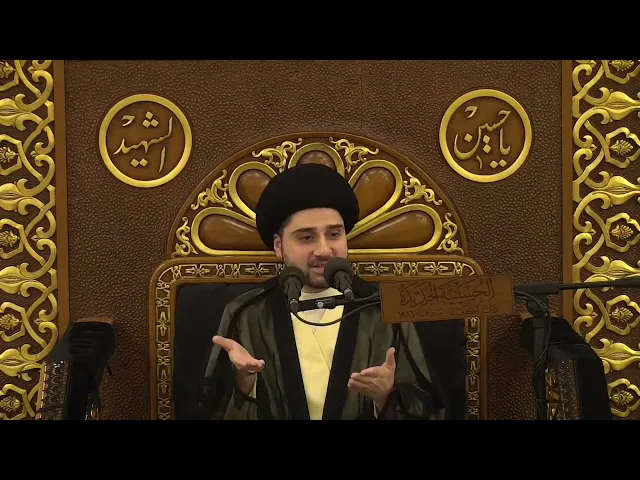 ⁣معلومات قرآنية حول أسماء بعض السور - سيد حسين شبر
