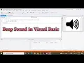 How to produce beep sound in visual basic net Produce beep tone in visual basic net