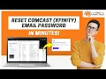 How to Reset Comcast Xfinity Email Password Help Email Tales