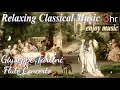 Download Lagu 【Classical Music】Relaxing, Calming Music. 【Flute Concerto】【Tartini】