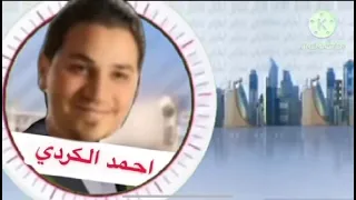 إعلان حفل طيور الجنة 6 في الإمارات لارا ج6 