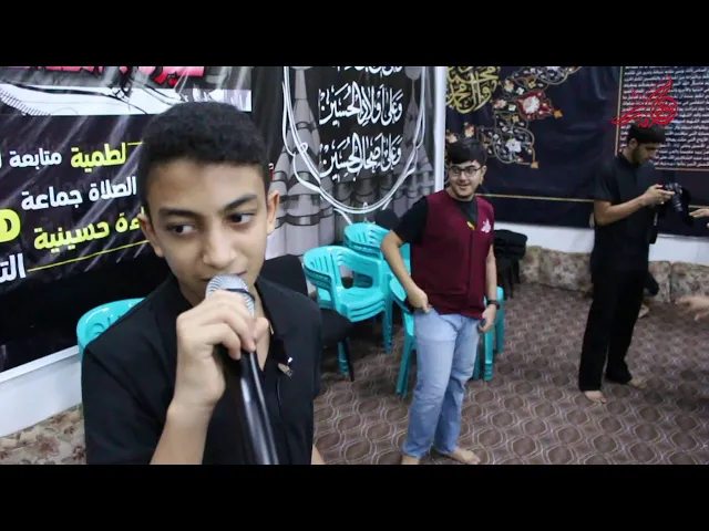 ⁣الرادود الشبل مهدي الحلواجي - ليلة خامس محرم ١٤٤١هـ - مخيم القاسم ٦