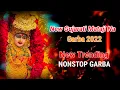 Download Lagu New Trending Garba 2022 ||  Mataji New Garba || Non stop Garba New