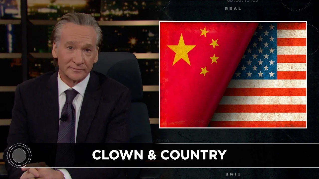 New Rule: Losing to China | Real Time with Bill Maher (HBO)