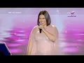 شيرين - مش عايزة غيرك أنت (من حفل جدة 2023) | Sherine - Mesh Aawza Gheirak Enta (Jeddah Concert)