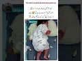 Download Lagu Khud ko hi sula leti hon mama k any se pehly 🤣 #funny #cute