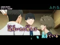 【Onボーカル カラオケ歌詞full】モノトーン ／ [劇場版]ふれる。 主題歌 ／ YOASOBI