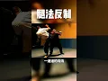 Download Lagu KungFu Master｜Kung Fu Demonstration