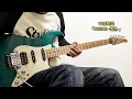 中森明菜「DESIRE -情熱-」(Guitar Cover)