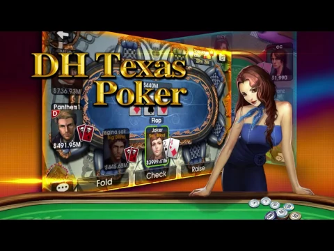 DH Texas Poker - Texas Hold'em screenshot