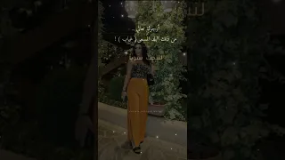 ارغب علامة ازاي اطفي ماري اكسبلور حب دويتو ترند قصيد 