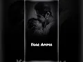 Download Lagu Oru Murai Enna Paar AmmaKadavulin Kangal song#amma#love#ammastatus#status#shorts#youtube