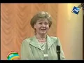Чарівна скрипка
