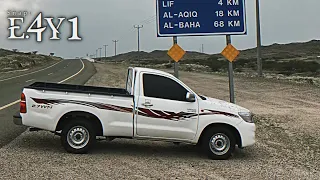 شيلة طرب ياهل الهايلكس اللي خذو قلبي مسرعة 2024 