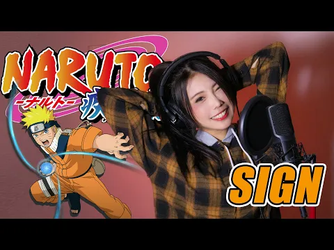 Download MP3 Sign / FLOW【Naruto Shippuden Opening 6】cover by Amelia