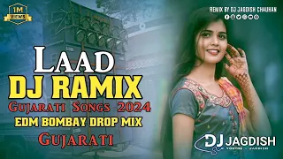 Download Gopal Bharwad 🔥| લાડ | Laad .mp.3.Gujarati  Sad  🔥 Song DJ ramix song DJ JAGADISH EDM REMIX 2024 MP3