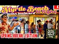 Myrtle Beach at Night Spring Break on Ocean Boulevard Retro Myrtle Beach Guy