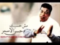حسن الاسمر   كتاب حياتي   Hassan el Asmar   Ketab Haiaty
