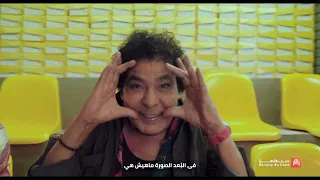 عشان نفهم بعض  بنقدملك بدل الفرصة ١٠٠ دندنها