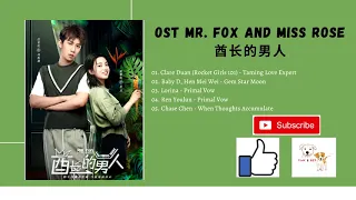 Download [FULL OST] Mr Fox and Miss Rose OST (2020) | 酋长的男人 OST MP3