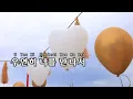 너의 번호를 누르고 - 김나영(Dial Your Number - Kim Na Young) (KY.23875) / KY Karaoke