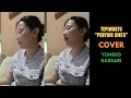 Download Lagu Tepiwaktu - Penyair Cinta (Cover by Yumiko Habsari)