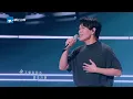 【纯享版】“破碎感”拉满！张碧晨杨宗纬走心合作《他不懂》 道尽感情中的委屈和不甘！#天赐的声音5 EP1 20240426
