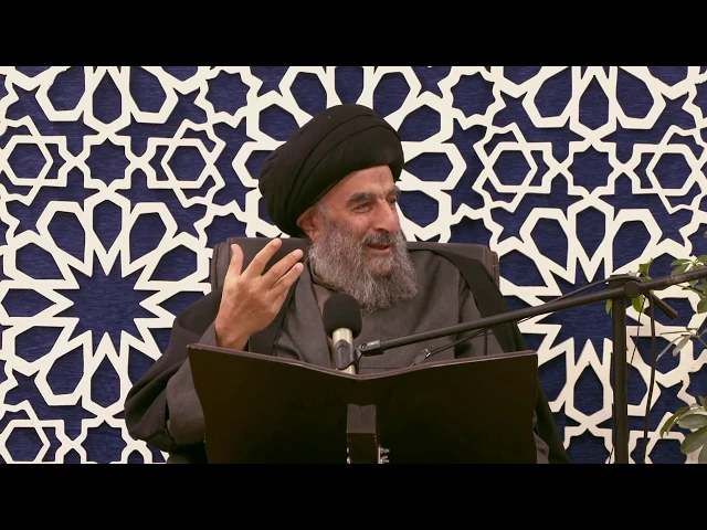 ⁣ماهي العقبات بيننا وبين الايمان الخالص ؟_سورة المعارج المباركة _الدرس الاول