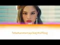 [THAISUB/เนื้อเพลง]-ALLY-'Boys Like You