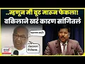 Download Lagu CJI Bhushan Gavai News | पश्चात्ताप नाही! सरन्यायाधीशांवर बूट फेकणारा वकील काय म्हणाला? | N18V