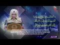 Download Lagu Hajah Sharifah Khasif Fadzilah Binti Syed Badiuzzaman 25 Oktober 2021