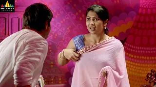 govindudu andarivadele movie kamalinee mukherjee scenes back to back latest telugu scenes