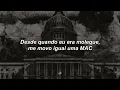 $UICIDEBOY$ - MISERY IN WALKING HOURS [LEGENDADO]
