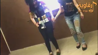 ع الرقة يبو دقة دبكة بنات  ع الرقة يبو دقة دبكة بنات