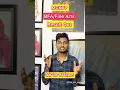 Download Lagu MGKVP BFA Result Out How to check result BFA #share #mgkvp #painting #finearts #art #result #2025