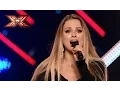 Download Lagu Инна Воронова. «I surrender» Celine Dion. Х-Фактор 7. Первый кастинг от 27.08.2016
