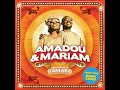 Amadou & Marian   Dougou badia