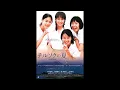 Lagu Iruka - Nagori Yuki (2002) | Summer of Chirusoku THEME SONG (Japanese version)