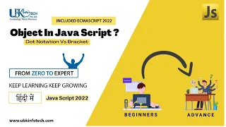 Object In Javascript In Hindi Tutorial 2022 different between dot notation and bracket notation