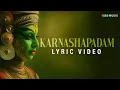 Lagu Karnashapadam Lyric Video | Rithul Raphael | Classical Music | Spiritual Divine