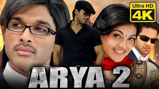 Arya 2 - South Blockbuster Romantic Action Film | Allu Arjun, Kajal Aggarwal, Navdeep, Brahmanandam