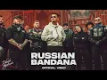 Download Lagu Russian Bandana (Official Video) | Dhanda Nyoliwala | Dabbi bhare Fira feem Jama Kali Leke