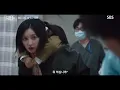Doctor X: Mafia in White | Episode 3-4 Preview | Kim Ji Won | NETFLIX | ENG SUB