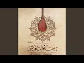 Download Lagu Bisotoon