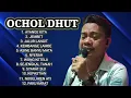 Download Lagu OCHOL DHUT ALBUM TERBARU || AYANGE KITA - JEMBET - JALUR LANGIT