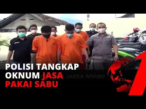 Keterlaluan, Polisi Tangkap Oknum Jaksa Pakai Sabu di Lampung | tvOne